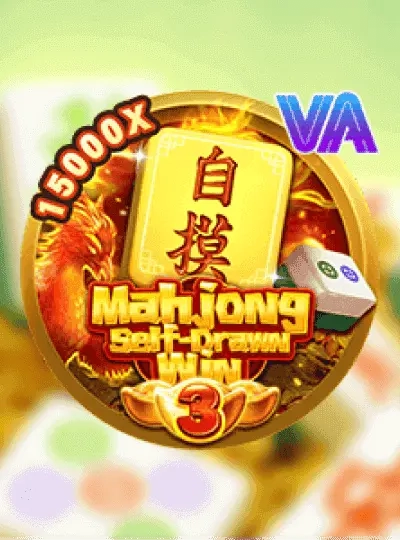 vmax1 vmax1