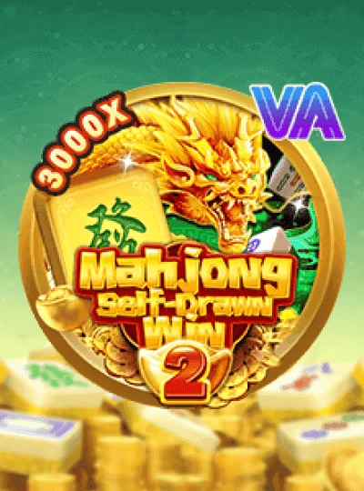 vmax1 vmax1